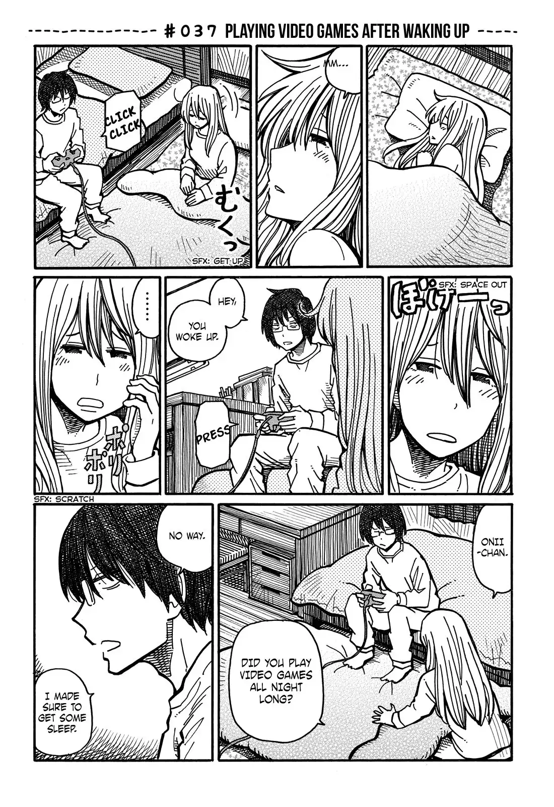 Hatarakanai Futari (The Jobless Siblings) Chapter 37 1